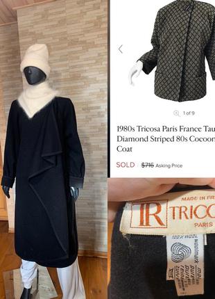 Пальто винтажные tricosa paris оригинал шерсть