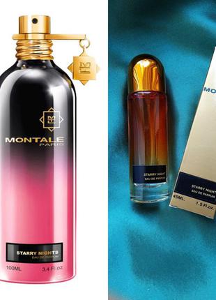 Montale starry night 45ml парфумована вода