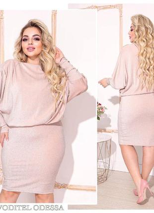 Платье нарядное 3