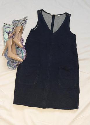 Трикотажное платье сарафан next