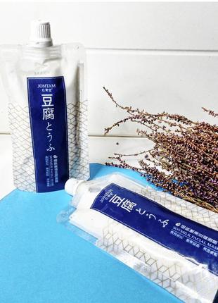 Поживна маска на соєвому молоці jomtam soymilk facial mask корейська косметика азіатська маска для діца джомтам