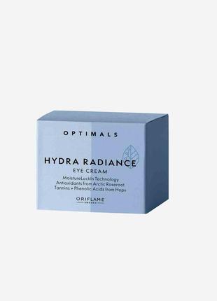 Зволожуючий крем для шкіри навколо очей optimals hydra radiance