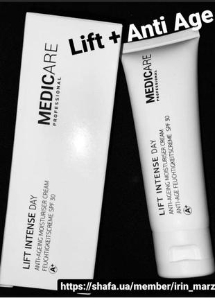 Medicare lift intense day cream spf 30 лифтинг крем для лица с коллагеном эластином витаминами1 фото