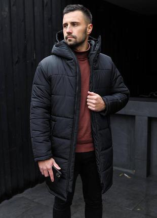 Зимова куртка