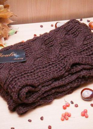 Шоколадный вязаный снуд