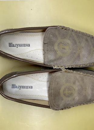 Туфли для мальчика 36