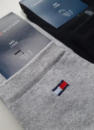 🤍🔝сірі спорт носки🔝🤍