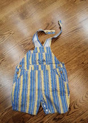 Пісочник дитина