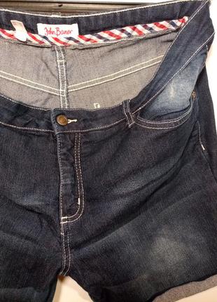 Шорти чоловічі джинсові3 фото
