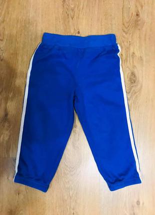 Штаны для мальчика на 24 мес. koala baby в хорошем состоянии