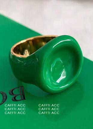 Кільце bottega