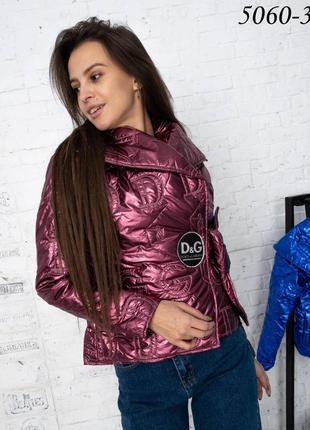 Куртка демісезонна бордо