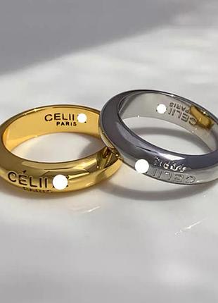 Кольцо celine 6