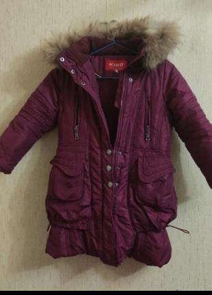 Зимние пальто