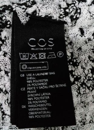 Вязаный джемпер жилет блуза из фактурной пряжи соs8 фото