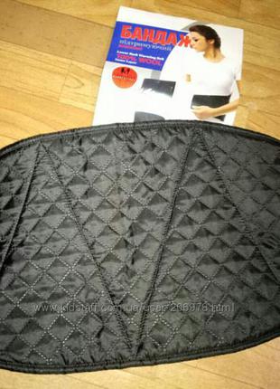 Бандажный пояс из 100% шерсти