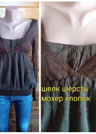 Vip состав мохер шелк хлопок . интересный свирер джемпер туника