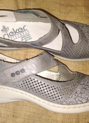 40р- 26 см кожа туфли rieker antistress мягкая стелька