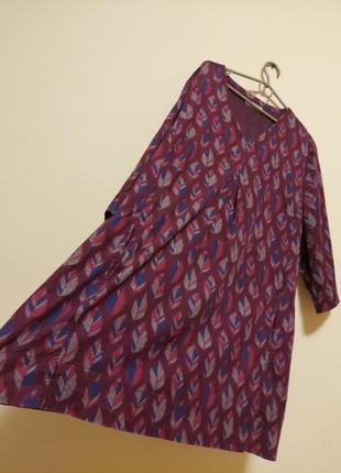 Платтячко з кишенями 4