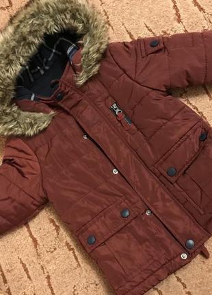 Зимова куртка унісекс