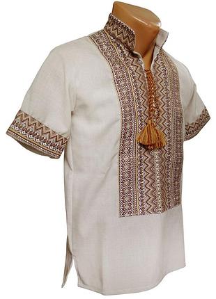 Модная мужская вышиванка цвета льна с коротким рукавом с геометрическим орнаментом