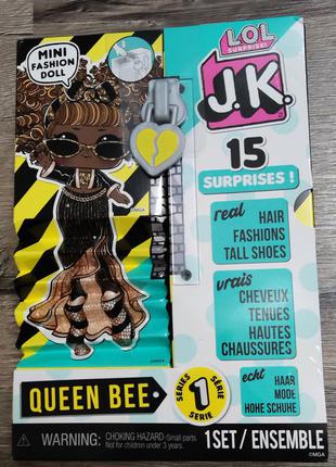 Кукла королева пчелка jk queen bee mini fashion doll l. o. l. surprise1 фото