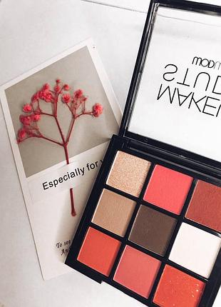 Тіні make up studio 3
