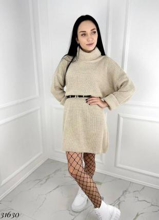 Сукня-светр з високим коміром