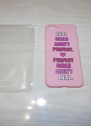 Чехол iphone 7/8 plus дизайнерские чехлы real girls aren't perfect3 фото