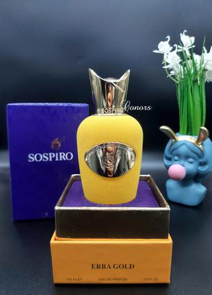 💛💜оригинал 💜💛100 мл sospiro erba gold унисекс