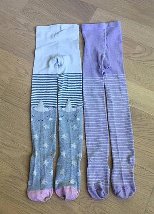 Колготки next 6-8 років 128 см