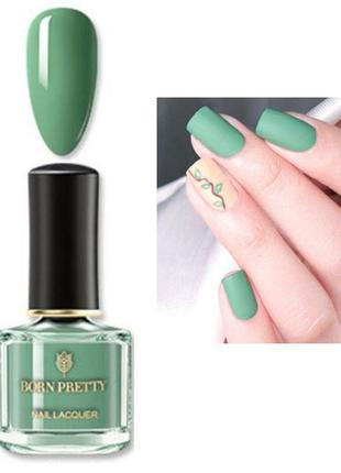 Лак для ногтей маникюра born pretty