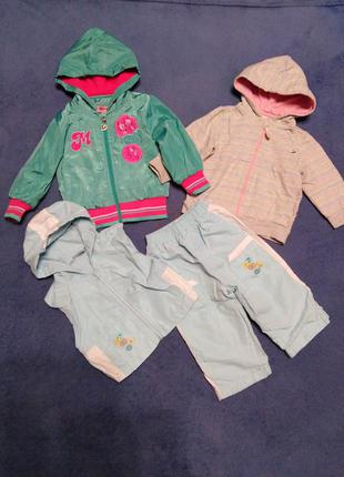 Куртка, кофта, костюм, 80 г.