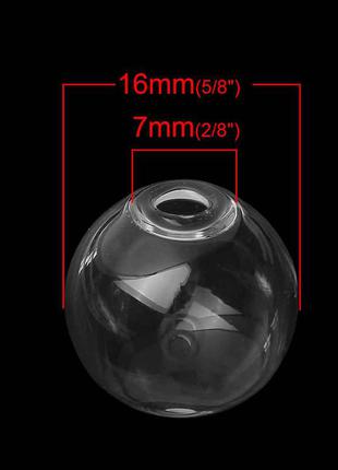Стеклянный шар " сфера ", колба, прозрачная, 16 мм диаметр2 фото