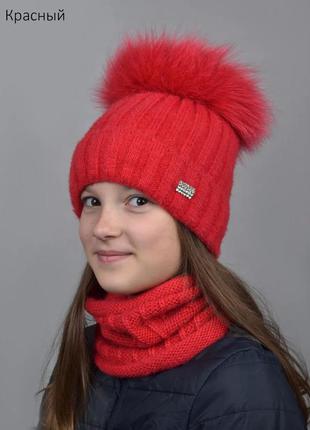 Женская зимняя шапка с помпоном-кольцо бублик "шик" - 150 красный
