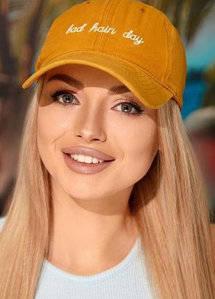 Модная женская бейсболка кепка с надписью «bad day» - 1322 горчица