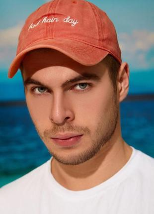 Легка літня чоловіча кепка з написом «bad day» - 1322 помаранчевий