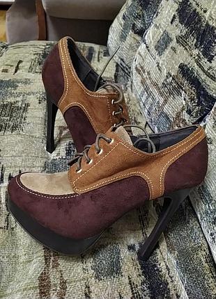 Ботильйони жіночі