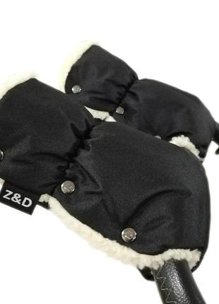 Муфта чорний колір окремими 2 рукавичками на коляску при-ль zdrowe dziecko (z&d польща) до4 фото