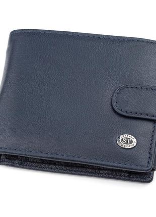 Мужской кошелек st leather 18333 (st102) удобный синий1 фото