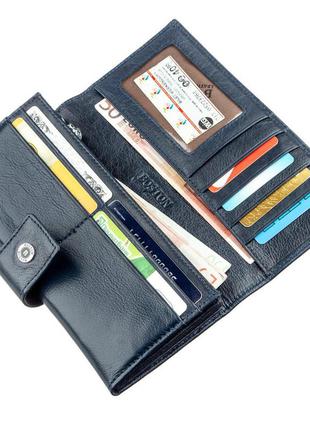 Стильний жіночий гаманець на кнопці boston 18844 сіро-блакитний4 фото