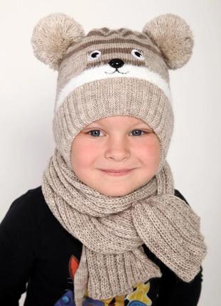 Детская зимняя шапка с мордочкой и двумя помпонами (9 мес - 2 года) вини - 123 бежевый1 фото