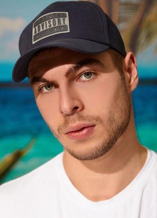 Стильная мужская летняя коттоновая бейсболка - 1372 серый