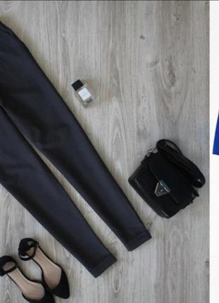 Шикарні штани forever 21