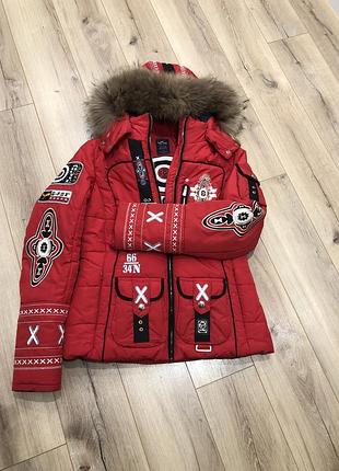 Куртка горнолыжная лыжная