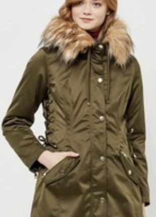 Куртка- пуховик