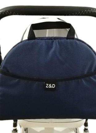 Сумка органайзер z&d для коляски синя з гачками на коляску (zdrowe dziecko, польща)5 фото