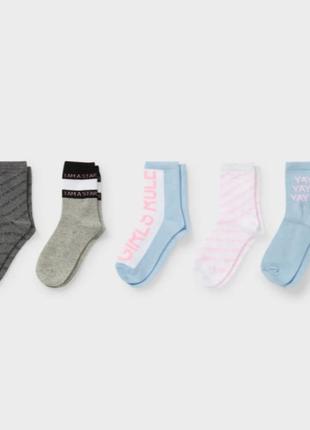 Набор носков c&a