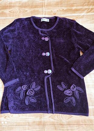 Свитер. супер батал