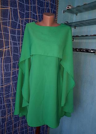 Шикарне яскраве плаття 2